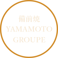 備前焼 YAMAMOTO GROUPE